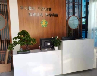 深圳市玉塘社区效劳中心